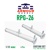 RPG-26 1:35